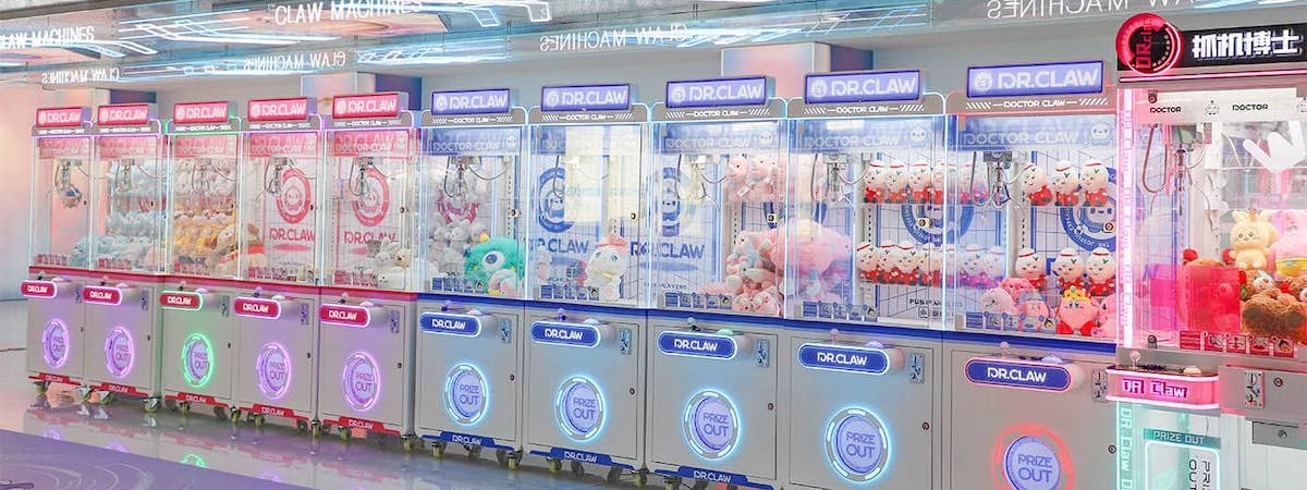 中環 夾公仔機 生意轉讓盤｜行業相關圖片・非實景