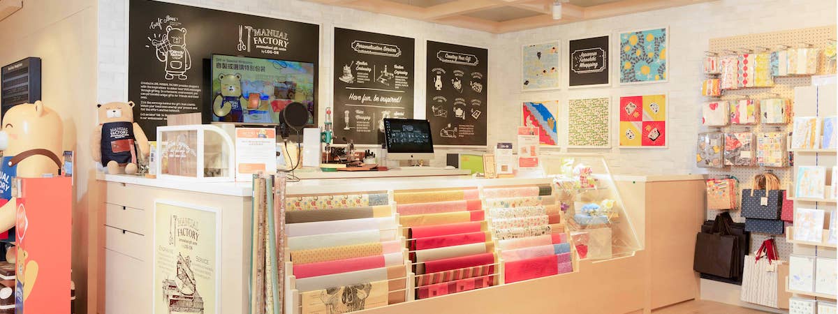 寶琳 精品配件 生意轉讓盤｜行業相關圖片・非實景