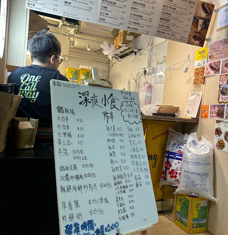 柴灣可Autorun交通方便地段吸引位處民生區長期盈利機會難得租金吸引熟客眾多已有穩定熟客可傳授營運心得外賣店生意轉讓 實景相片 2