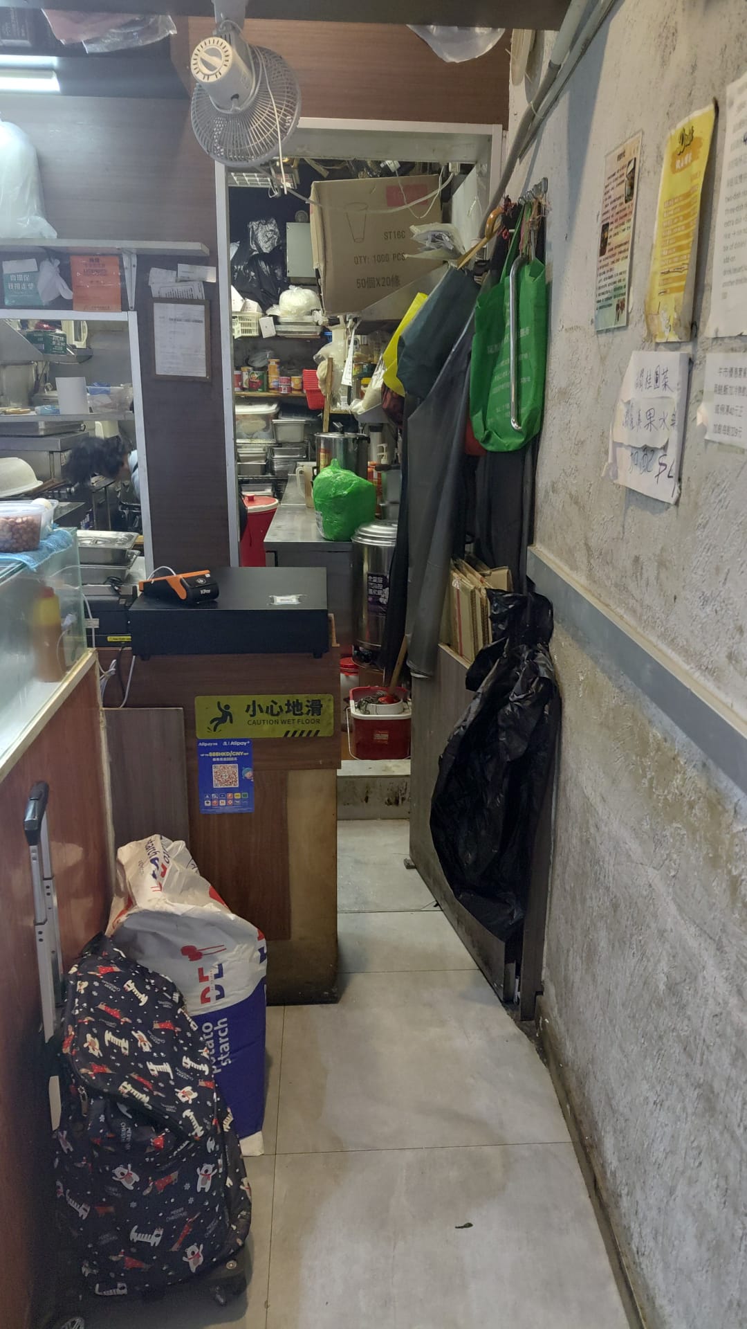 銅鑼灣同區罕見放盤罕見放盤生財工具齊備可立即開業已有穩定熟客外賣店資產轉讓 實景相片