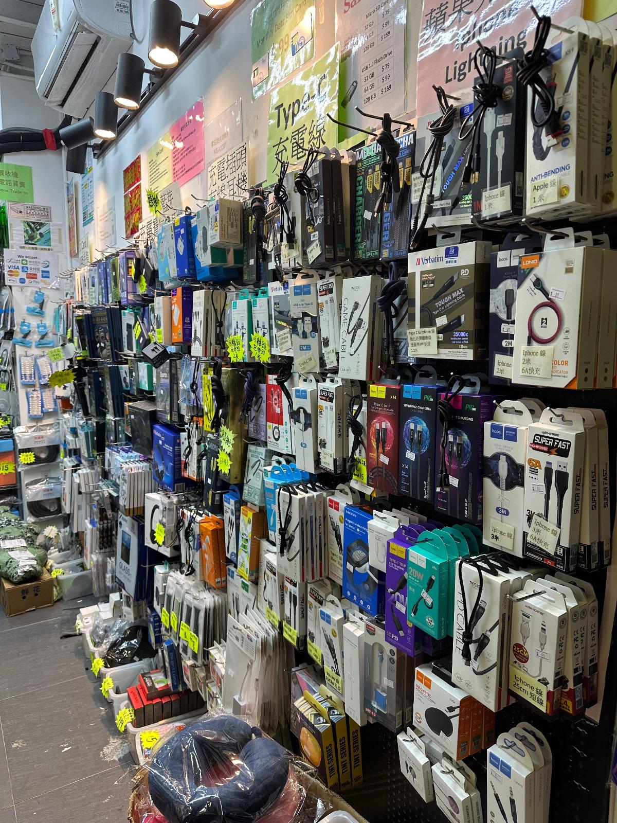 佐敦約6個月回本另計存貨約$5萬約300呎電子用品電腦周邊產品店生意轉讓 實景相片 2
