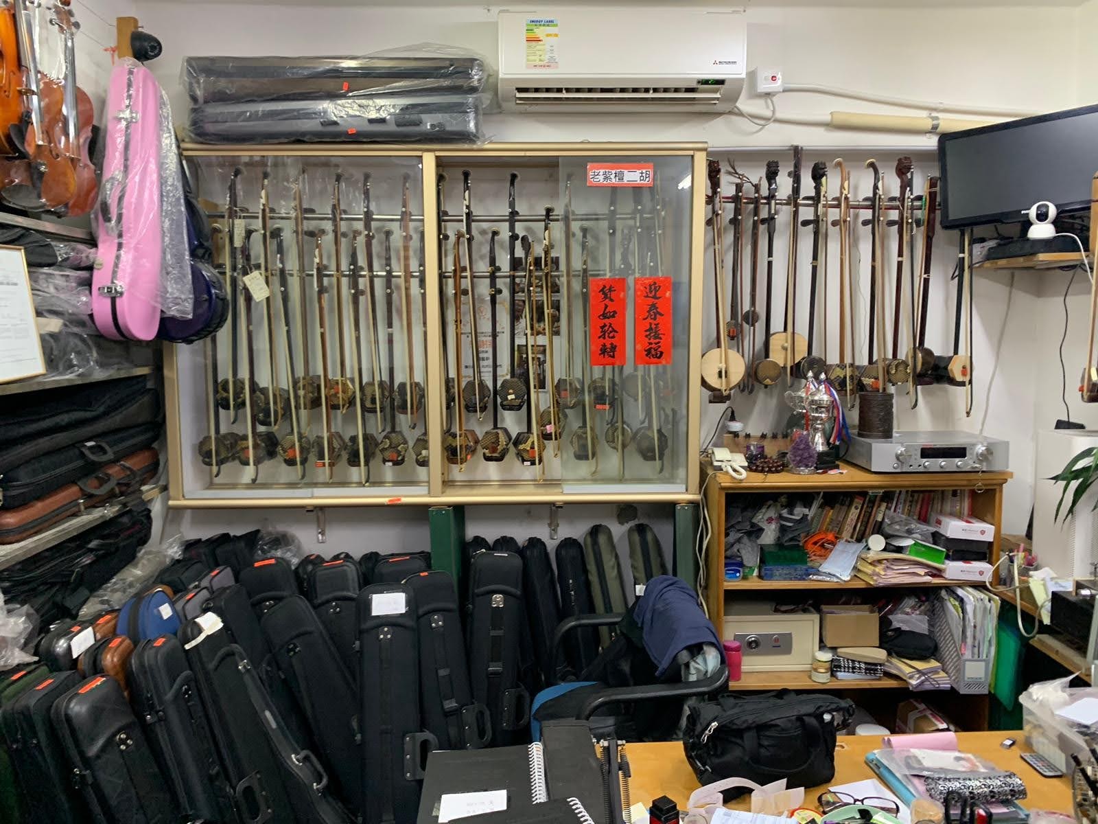 九龍平租之選成立8年具口碑近港鐵站交通方便生財工具齊備有獨立洗手間連客底備入貨渠道具員工團隊中國樂器音樂教育中心生意轉讓 實景相片 3