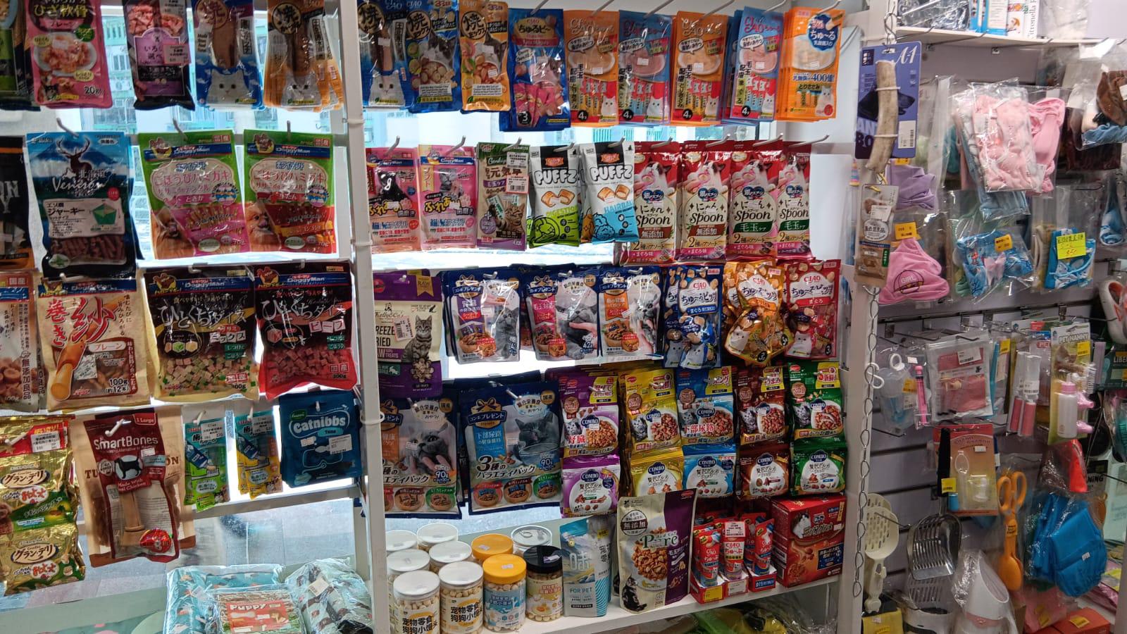 九龍城約190呎位於商場舖獨市生意租金相宜適合小本經營寵物用品及食品零售店生意轉讓 實景相片 4