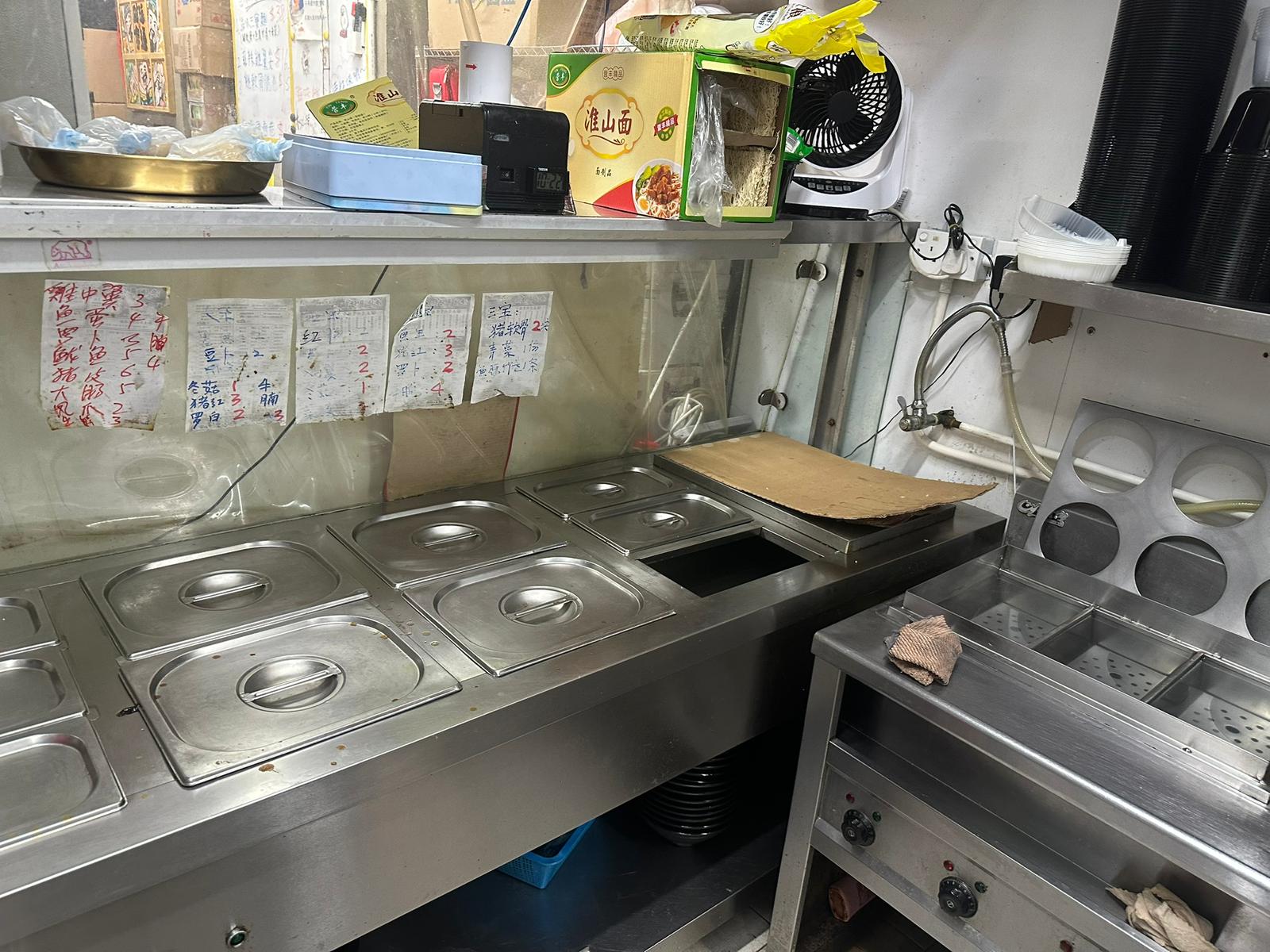 荔枝角員工齊全鄰近商業區午市旺市生財工具齊全即頂即做各式麵店生意轉讓 實景相片 3