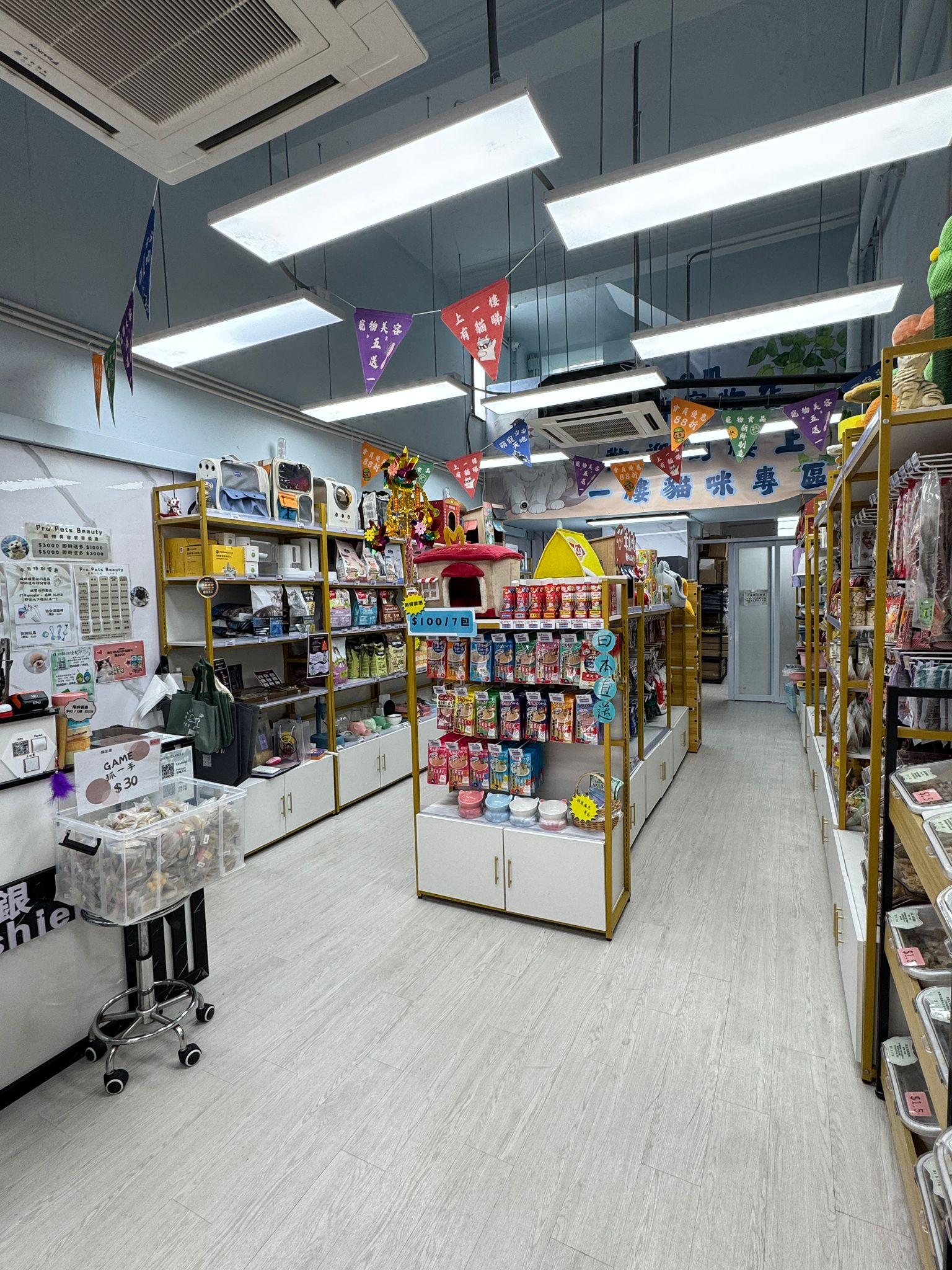 旺角可Autorun約6個月回本約4,000呎總投資額約$140萬寵物店連寵物美容生意轉讓 實景相片 2
