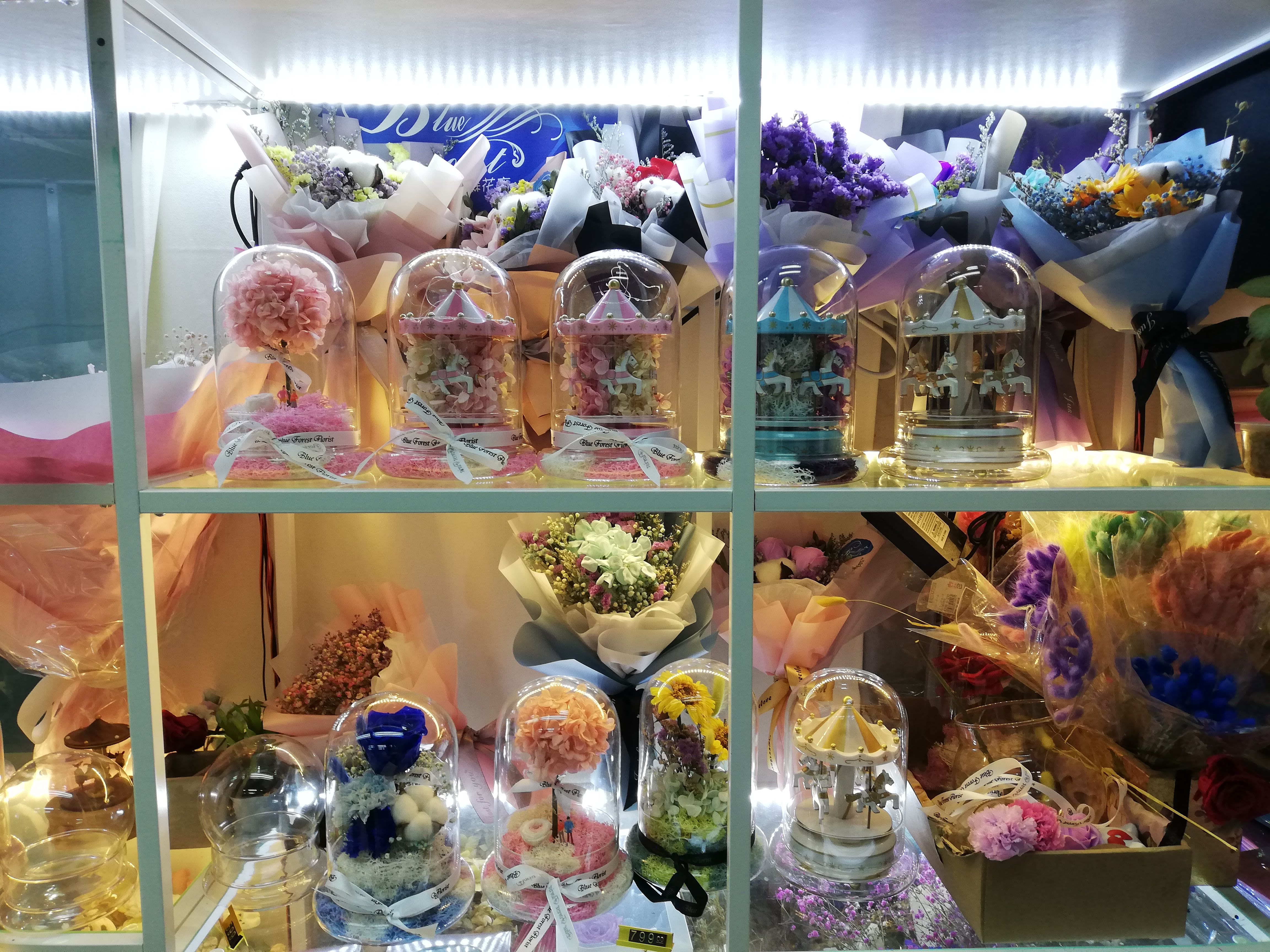 旺角成立逾10年利潤超10萬生意穩定持續增長熟客眾多經營多年已上軌道花店生意頂讓 實景相片