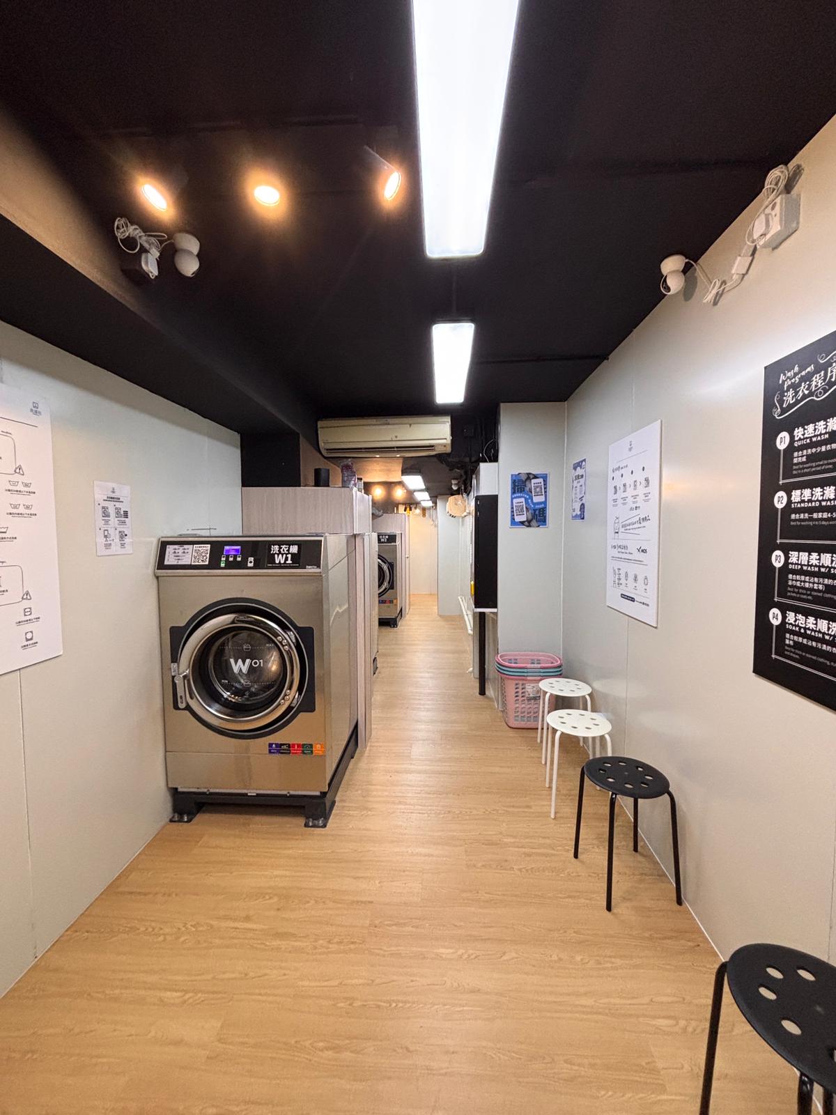 筲箕灣加盟品牌具知名度黃金地段即頂即做民生客源可傳授營運心得位於地舖自助洗衣生意轉讓 real business photo