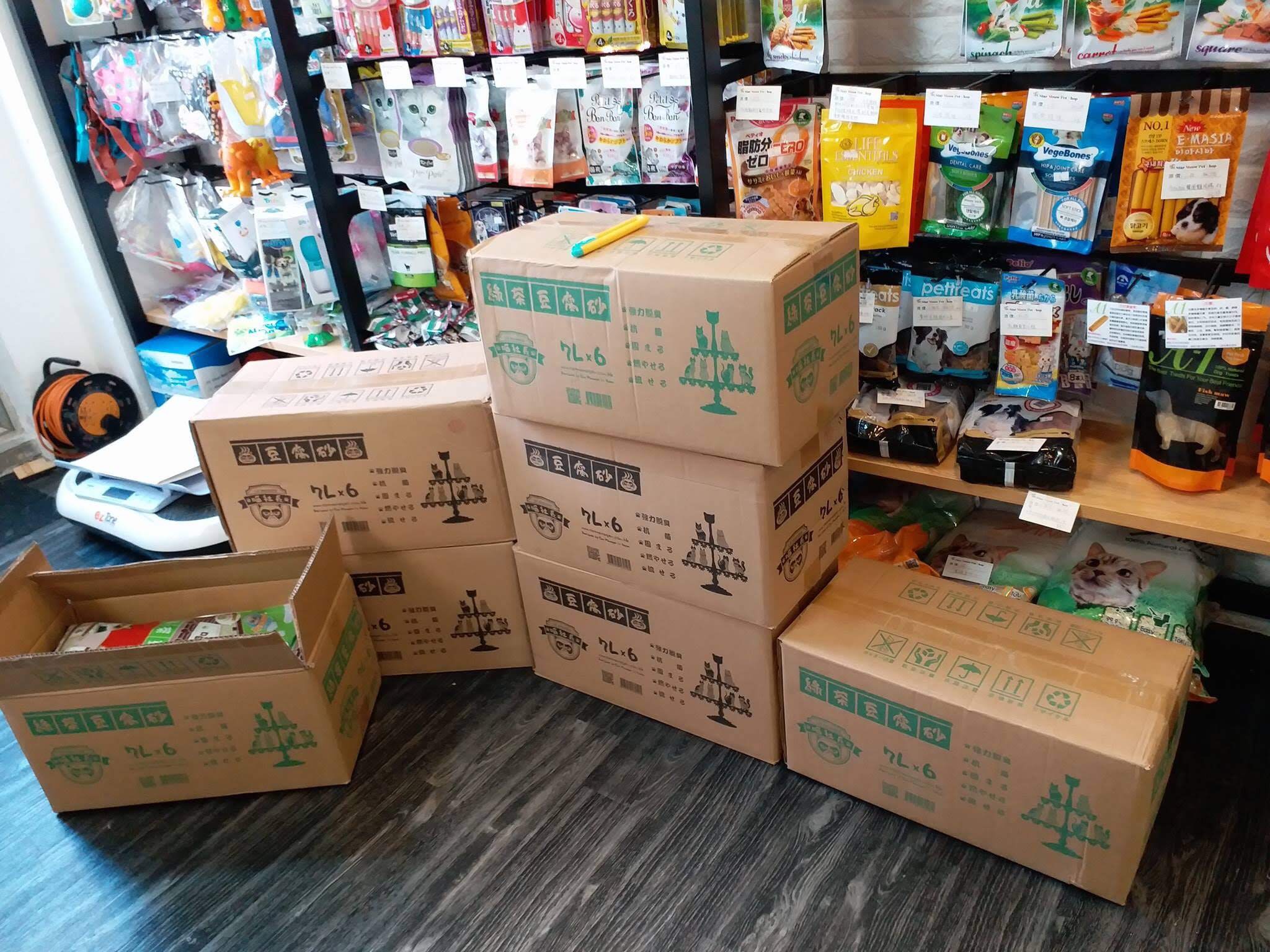 新蒲崗包存貨成立5年口碑極佳連露台具防守力租金可帶入行可傳授入貨秘訣具發展潛力寵物店資產轉讓 實景相片
