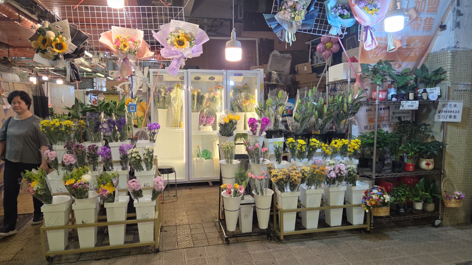 深水埗半Autorun經營約25年老字號歷史悠久街市檔花店生意轉讓 實景相片