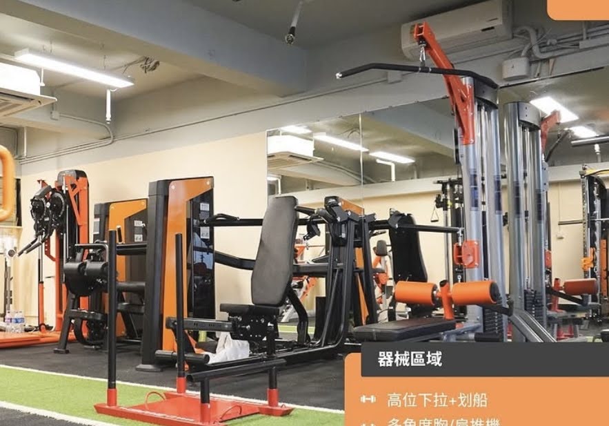 尖沙咀半Autorun約12個月回本員工可留任約850呎黃金地段交通方便生財工具齊備連客底連網站FB及IG位於商業大廈健身中心生意轉讓 實景相片 2