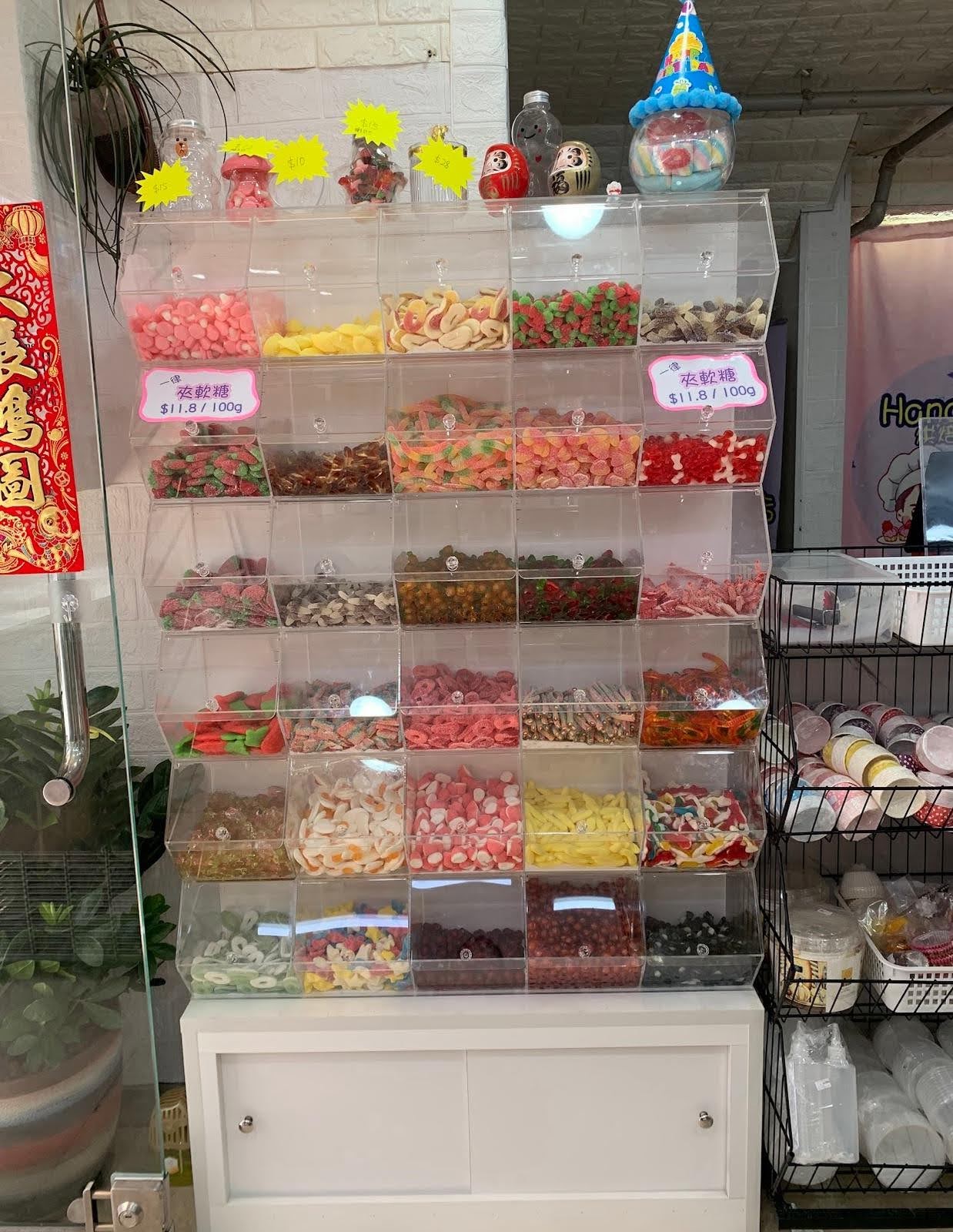 元朗烘焙店生意轉讓利潤約$37,062元朗地理位置優越具客戶開拓潛力連存貨約$50,000位於地舖連閣樓約370呎 實景相片