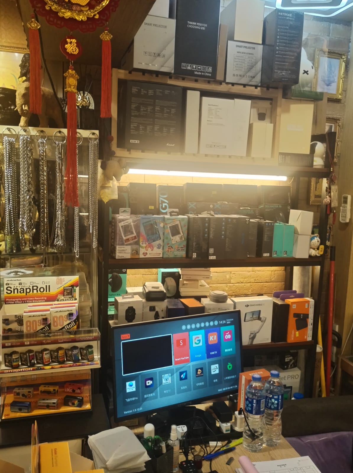 元朗另計存貨約$50萬約165呎口碑極佳貨品齊全平租之選備入貨渠道電子用品周邊產品店生意轉讓 實景相片 2