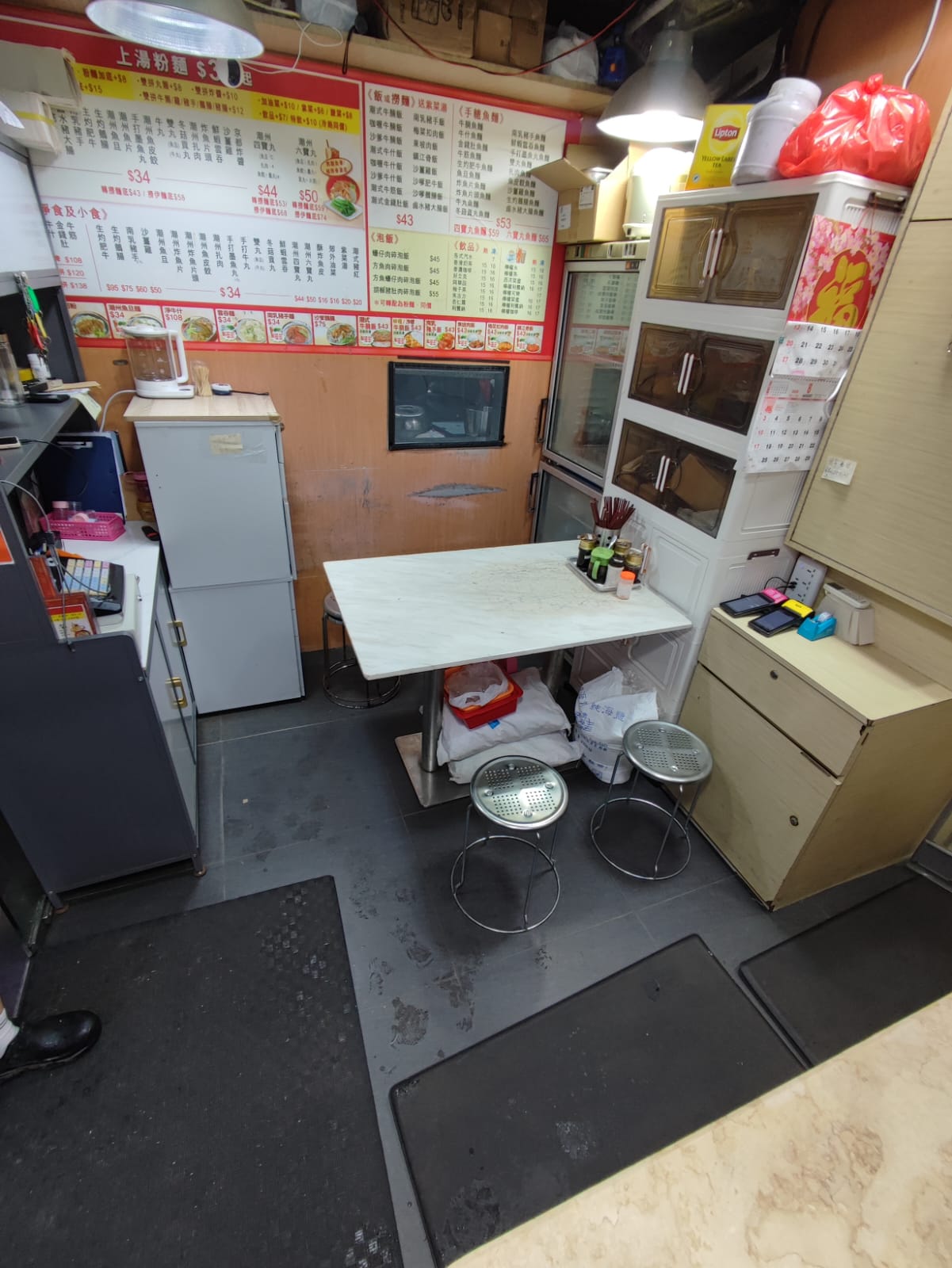 油塘毗鄰大量住宅省卻出牌時間生財工具齊備即頂即做客底穩固各式麵店生意轉讓 實景相片 3